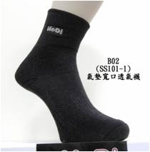 氣墊寬口透氣襪