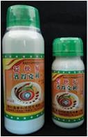 穩快好