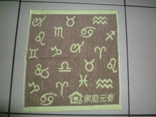 紋路方巾-咖
