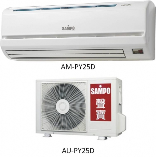 分離式冷氣機-室內機