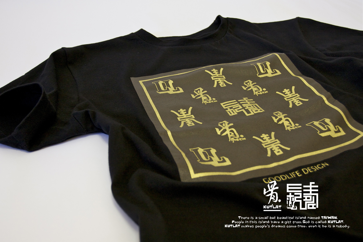 純棉文創Tee-黑色