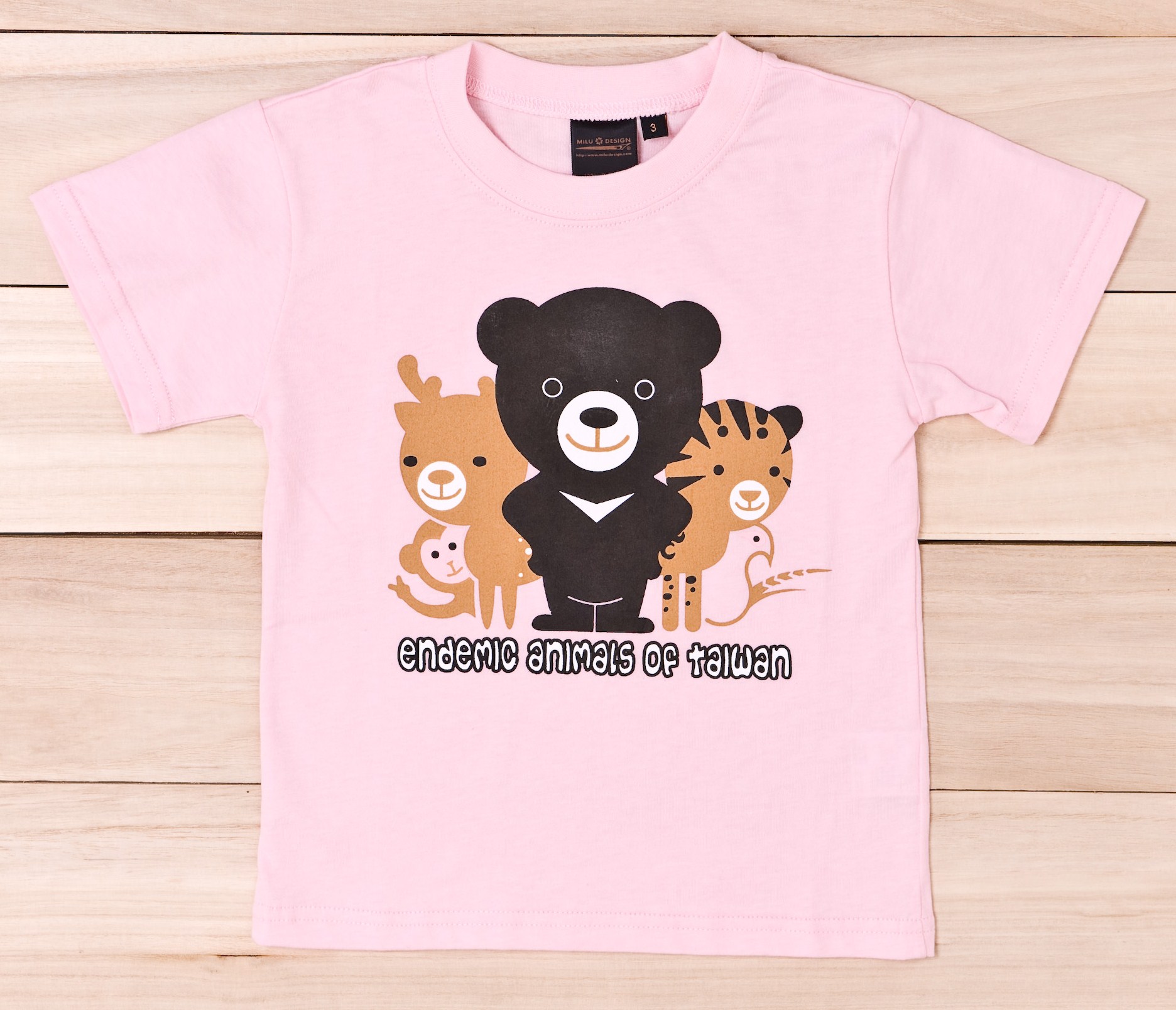 兒童TShirt-粉色