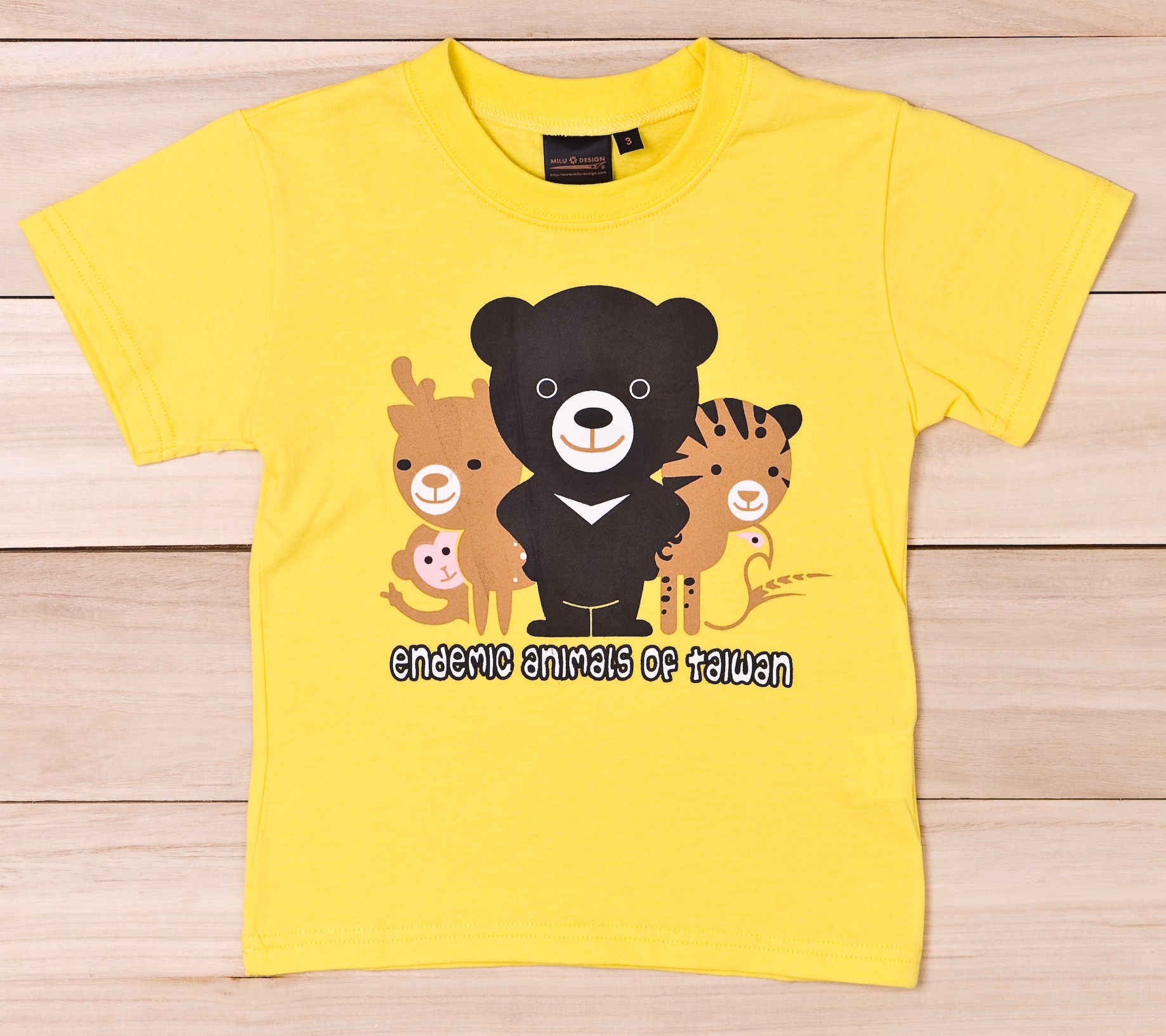 兒童TShirt-黃色