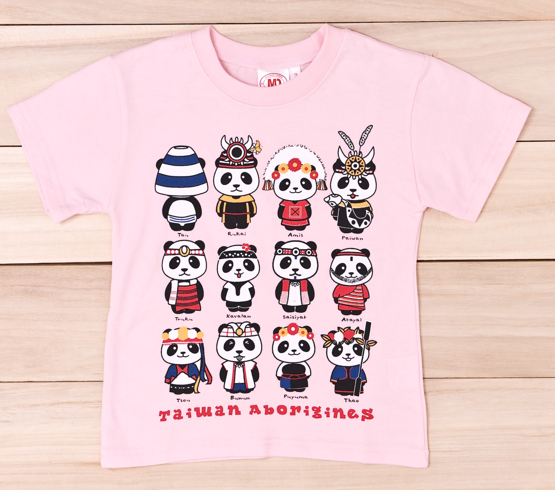 兒童TShirt-粉色