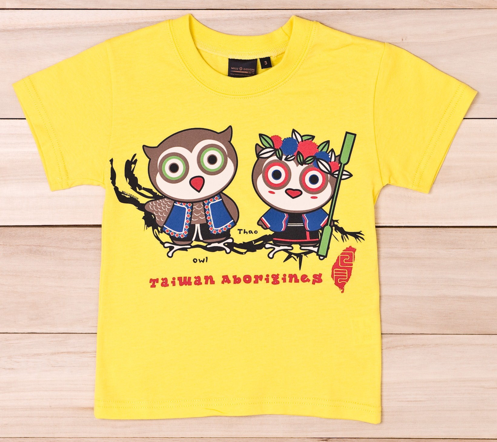 兒童TShirt-黃色