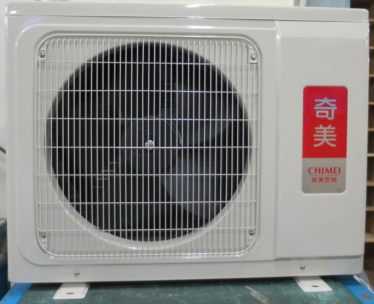 分離式冷氣機-室外機