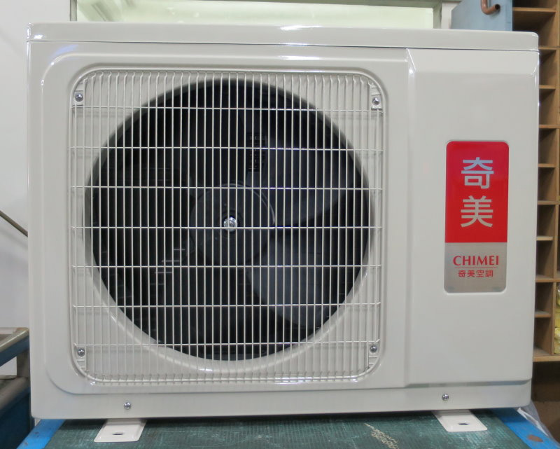 分離式冷氣機-室外機