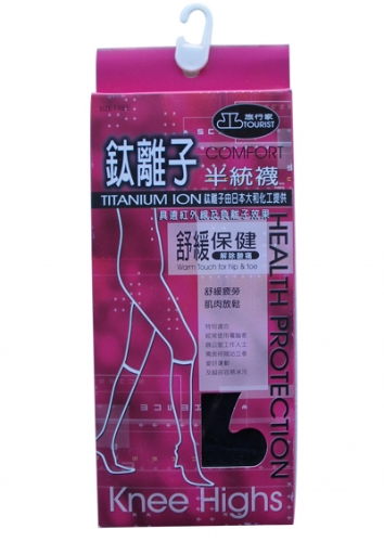 中統襪