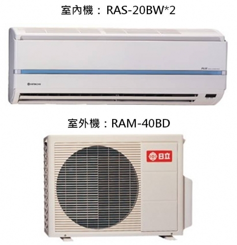 分離式冷氣機-室外機