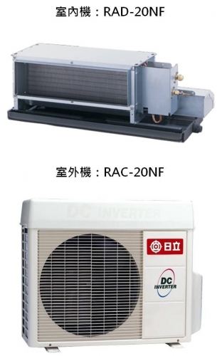 分離式冷氣機-室外機