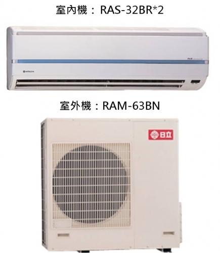 分離式冷氣機-室外機