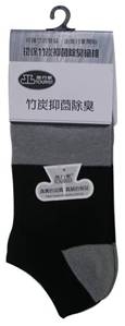 旅行家竹炭抑菌除臭船形襪