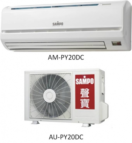 分離式冷氣機-室內機
