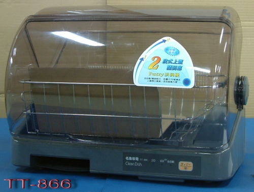 名象 烘碗機