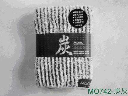 Morino竹炭超細纖維條紋毛巾