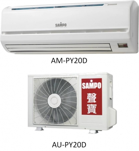 分離式冷氣機-室內機