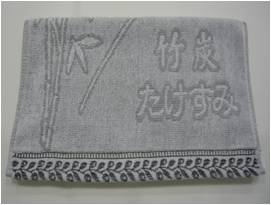 竹子竹炭-灰白