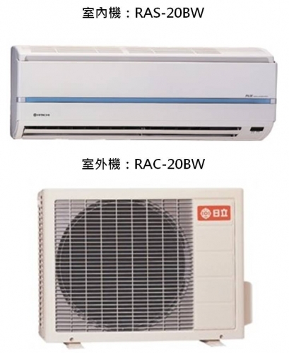 分離式冷氣機-室外機