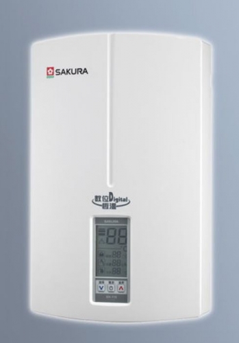 即熱式電熱水器