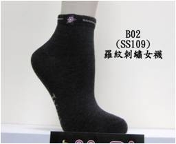 羅紋刺繡女襪