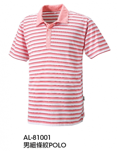 條紋POLO