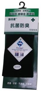 旅行家抗菌防臭寬口紳仕襪