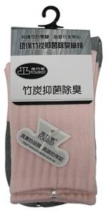 旅行家竹炭抑菌除臭高統童襪