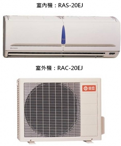 分離式冷氣機-室外機