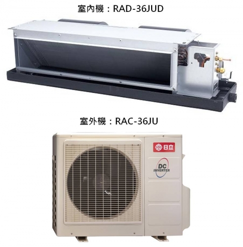 分離式冷氣機-室內機