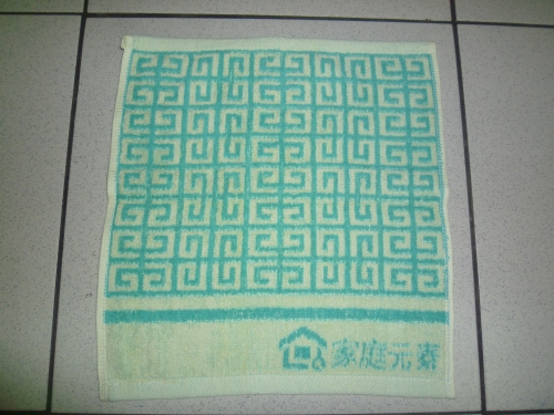紋條方巾-綠