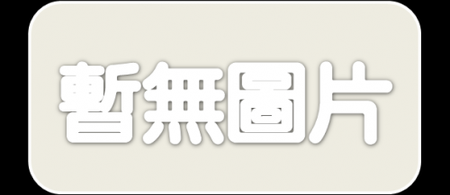 黃灰薄包枕