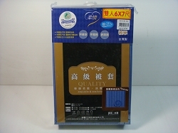 雙人被套(6*7) 條紋串串葉-藍