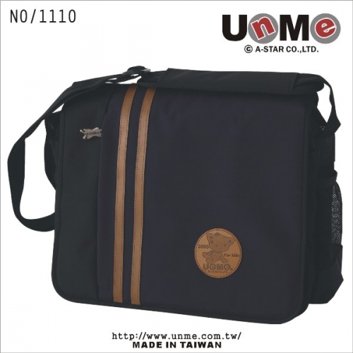UNME 書包