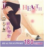 襪套