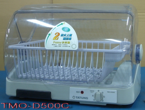 機械式烘碗機