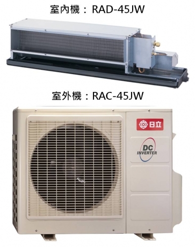 分離式冷氣機-室外機