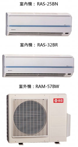 分離式冷氣機-室外機