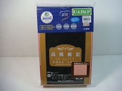 單人被套(4.5*6.5) 半圓條紋-橘