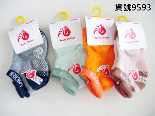 刺繡毛巾底童襪
