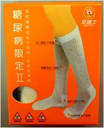 糖尿病限定Ⅱ(半統襪)-白