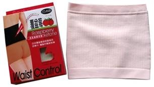 旅行家覆盆莓纖腰束腹