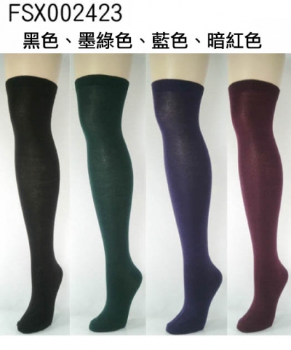 大腿襪