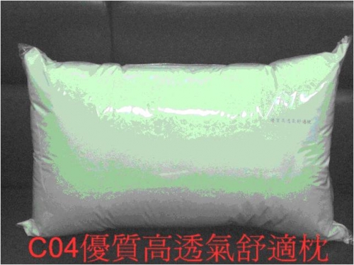 優質高透氣舒適枕枕芯套(75*45)-緹花-白
