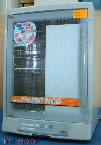 名象 烘碗機