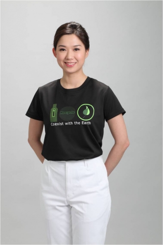 建國百年T恤男女款