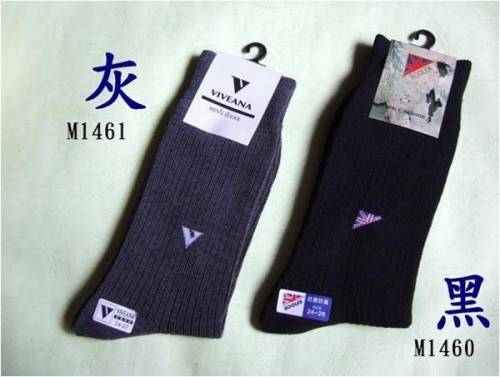 襪子