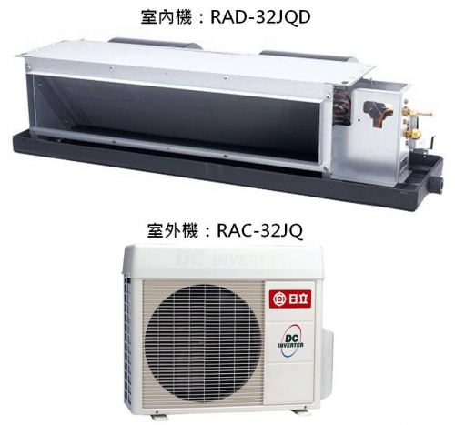 分離式冷氣機-室內機