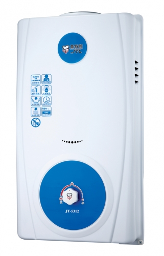 自然排氣式熱水器