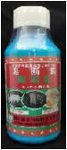 毒斯精