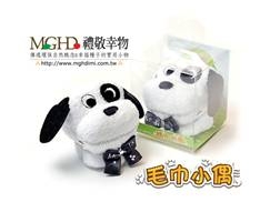 小見小迷蛋糕毛巾/毛巾小偶-小見(小狗)